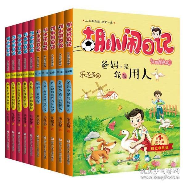 伊人直播间跳舞-专业问答网站
