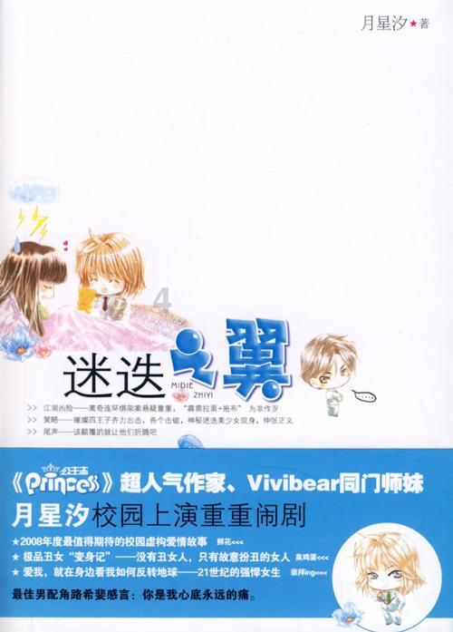 解答你所有问题的吉鹿力问答社区 -